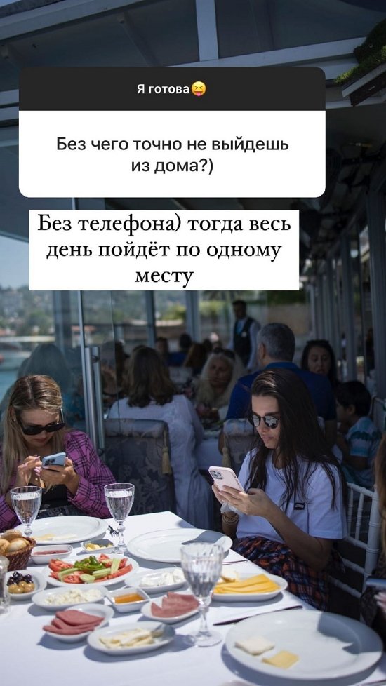 Ксения Бородина: Руки, обувь, кожа, рост Ксения Бородина: Руки, обувь, кожа, рост