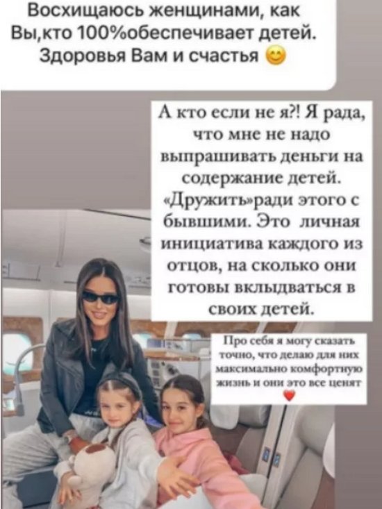 �������� ��������� �������� ������� ��� ������ � �������