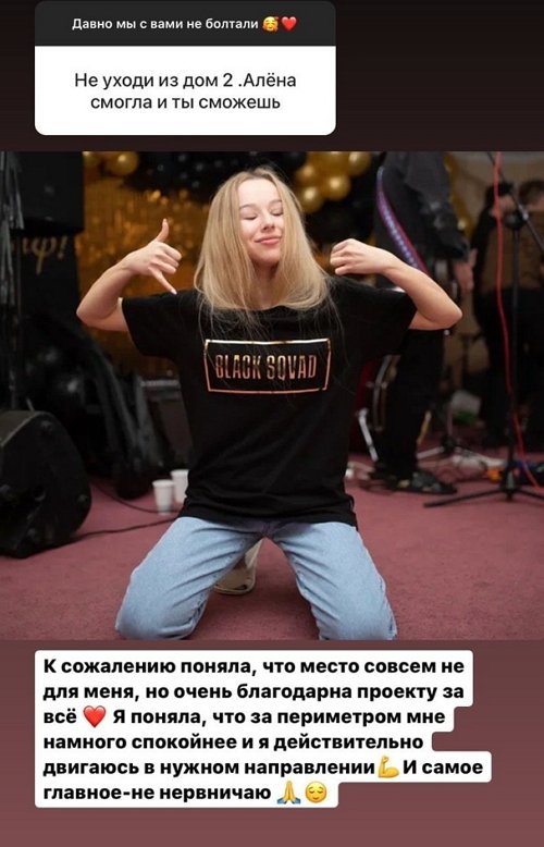 ������� ������: �� ���������� ��� ������� ���������