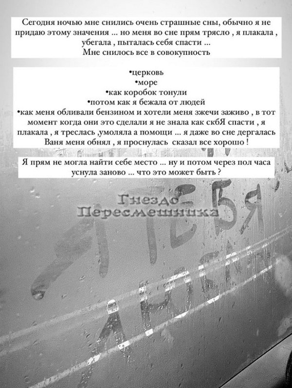 �������� ���������� ������ �������