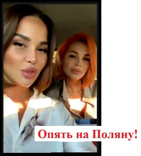 ������ � ��������� ��������� �������� (13.06.2022)