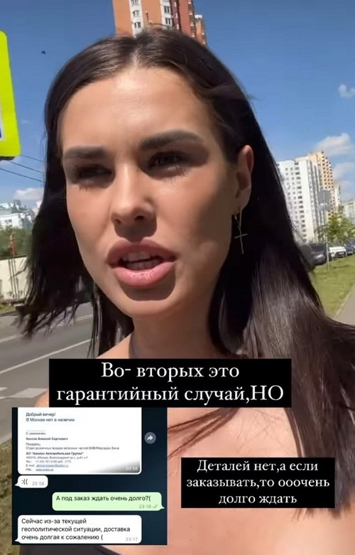 ����� ������: ������� ���!