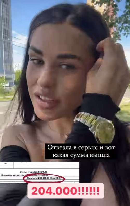 ����� ������: ������� ���!