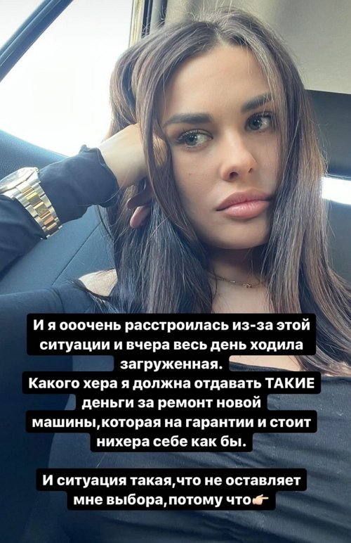 ����� ������: ������� ���!