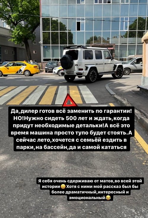 ����� ������: ������� ���!