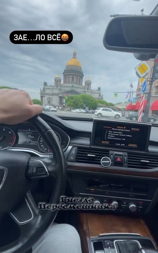 ������� �����������: ��� �� ��� �������...