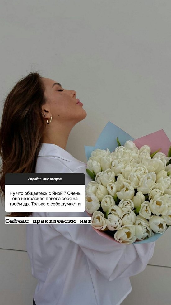 Алена Опенченко: Чувствую себя спокойно, уверенно и счастливо!