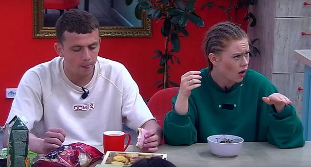 ���� ������ ����������� � �������� � ���������