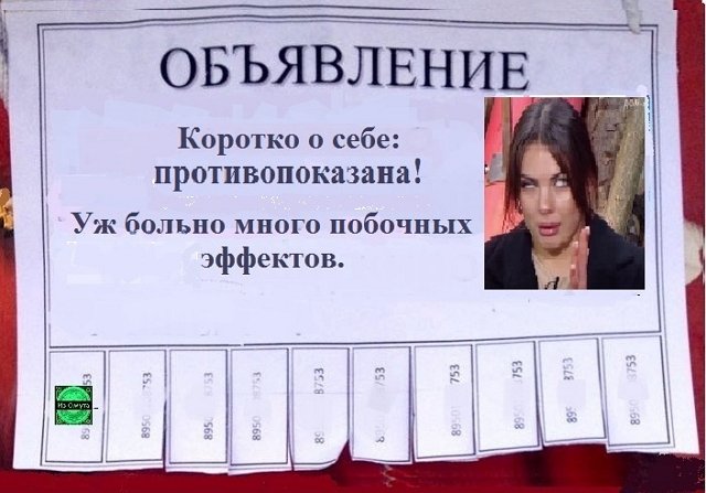 ������� ���-2 (15.06.2022)