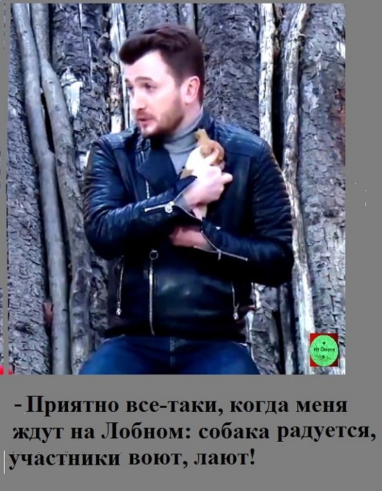 ������� ���-2 (15.06.2022)