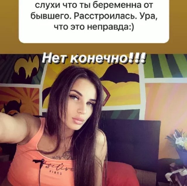 ������ �������� �� ������ � ���������� ������