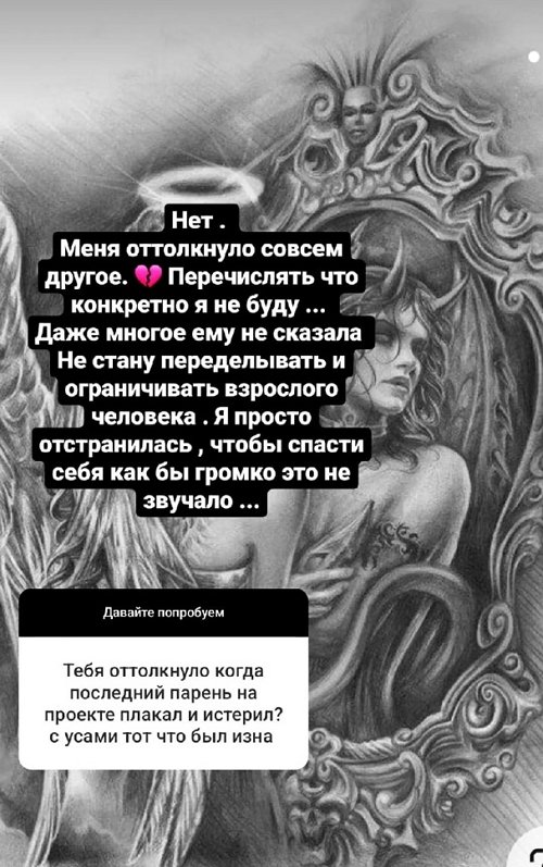 ���� ������: ���� ����� ������