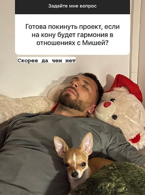 ���� ���������: ������� �� ����� ����� ��� ������