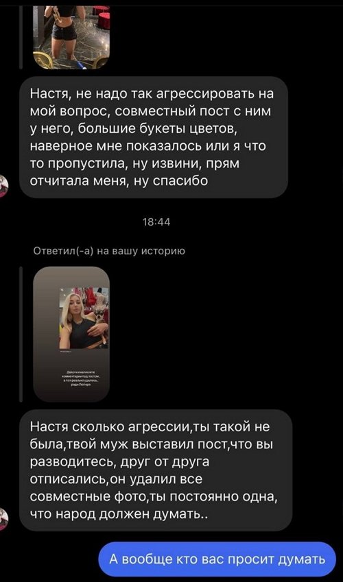 ��������� ��������: ������ ���� ��������� ��� �������