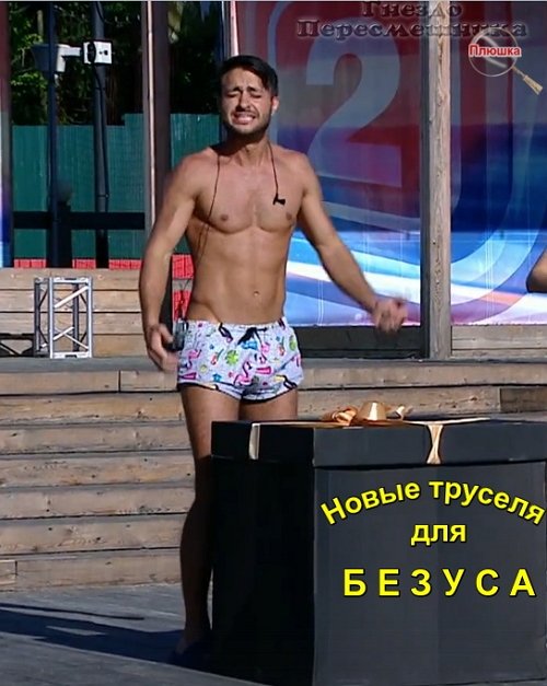 ������ � ��������� ��������� �������� (17.06.2022)