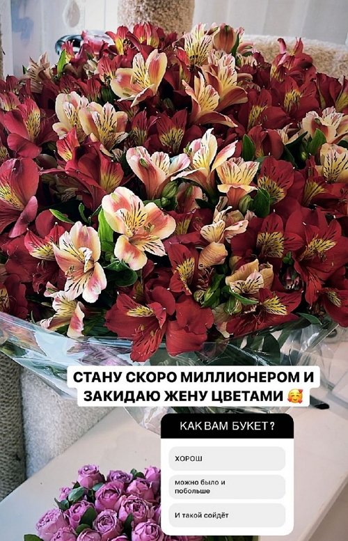 ����� ��������: ��� ������ � ���� ����