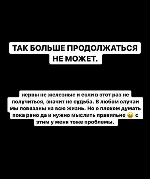 ����� ��������: ��� ������ � ���� ����