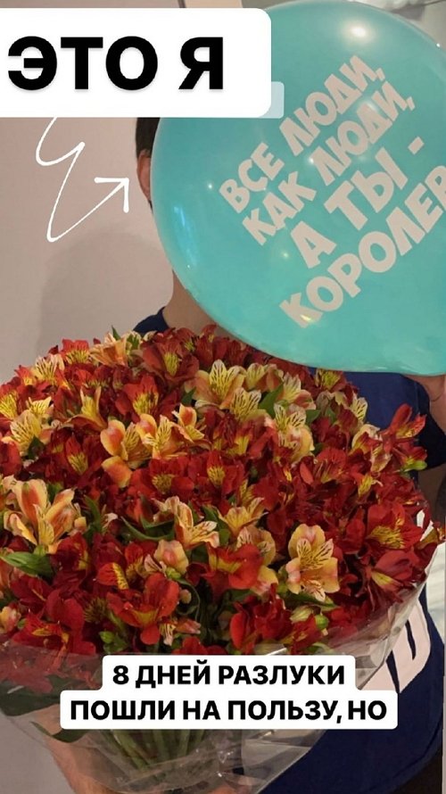 ����� ��������: ��� ������ � ���� ����