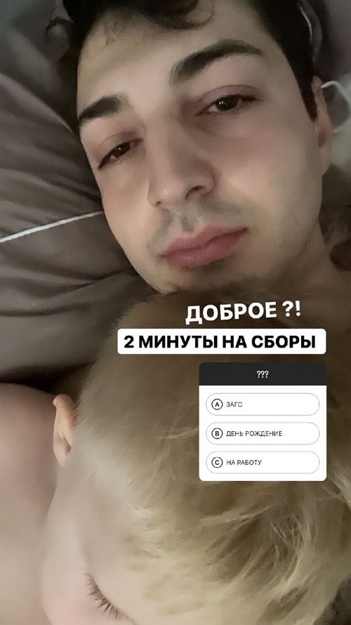 ����� ��������: ��� ������ � ���� ����