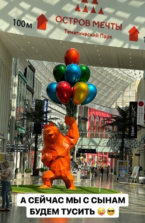 ����� ��������: ��� ������ � ���� ����