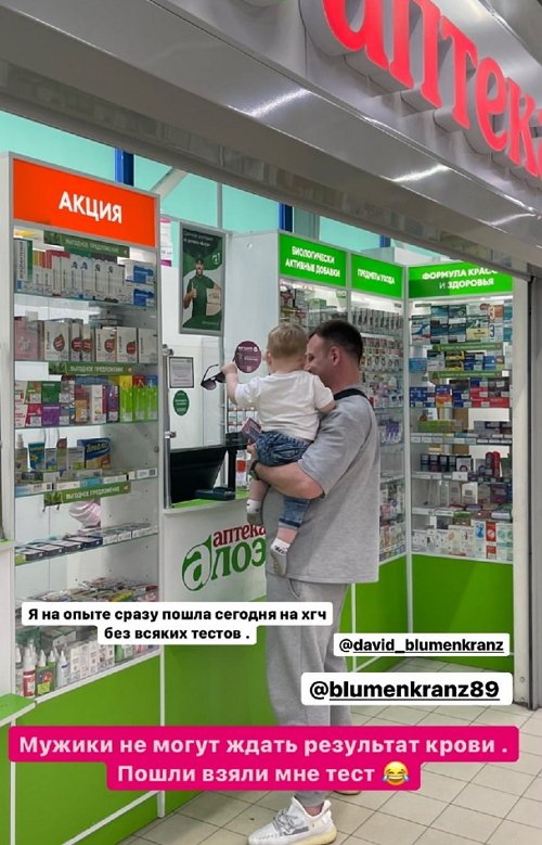 ���� ����������� ���������?