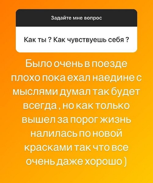 ���� Ѹ���: ������ ������� ��������