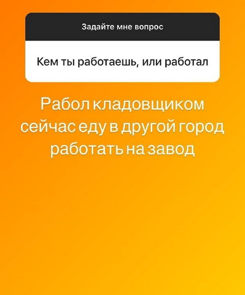 ���� Ѹ���: ������ ������� ��������