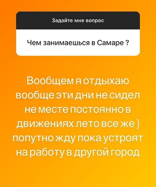 ���� Ѹ���: ������ ������� ��������