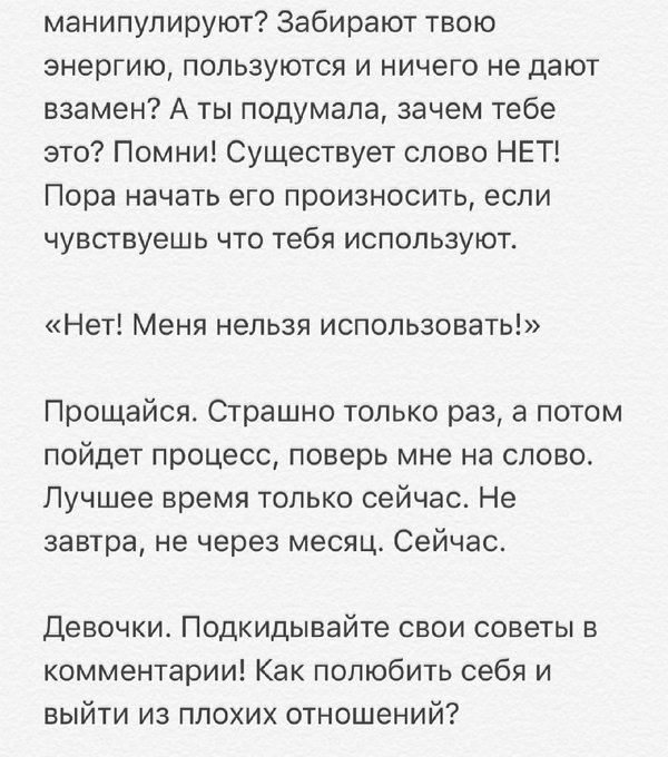 ���������� ������: ��� �������� ����?