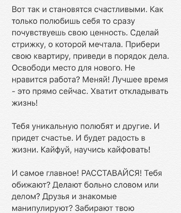 ���������� ������: ��� �������� ����?