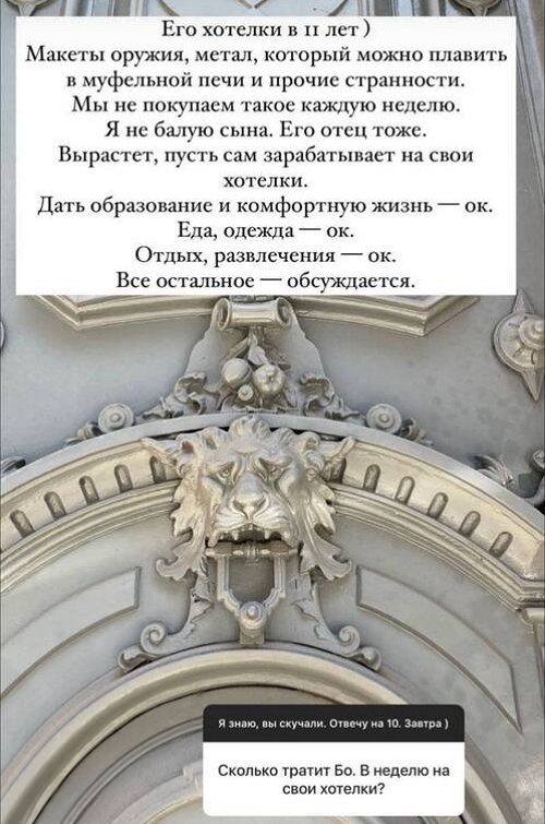 ���� ��������� ���������� � ������ 11-������� ����