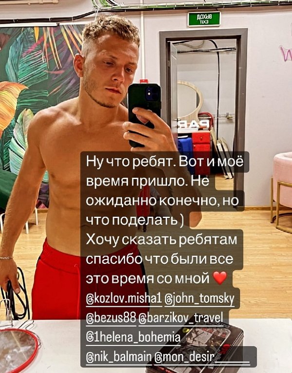 ���� �������: �� ����� ������