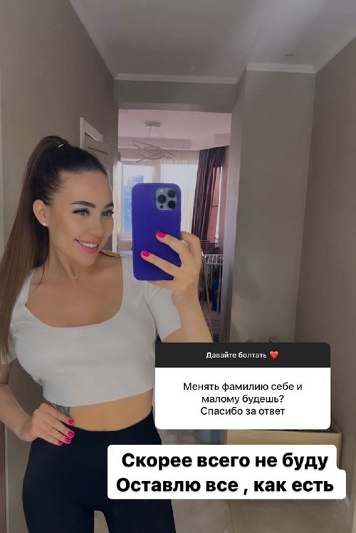 ���� �������: ��������� �����