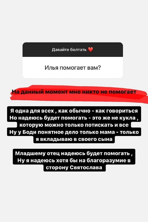 ���� �������: ��������� �����