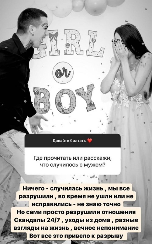 ���� �������: ��������� �����