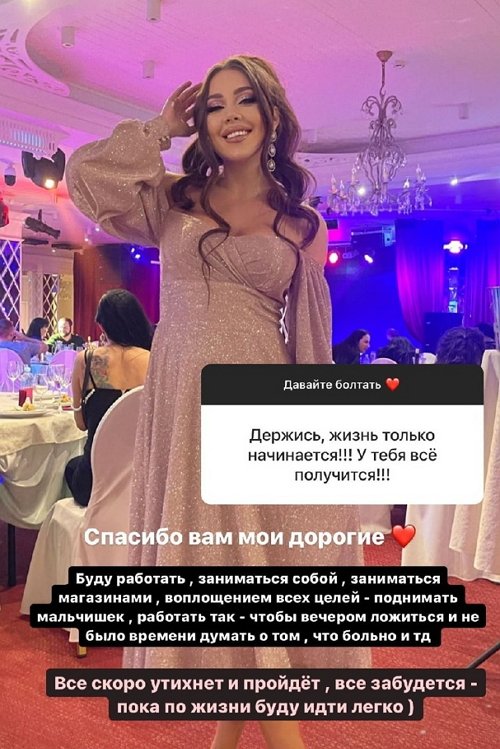 ���� �������: ��������� �����