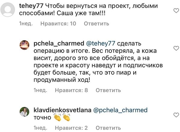 ���������� �����: ����� ������� ������ �������������