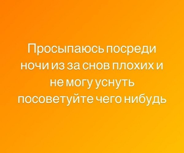 ���� Ѹ���: ��� ������� ����, �� ������ ���� � �����