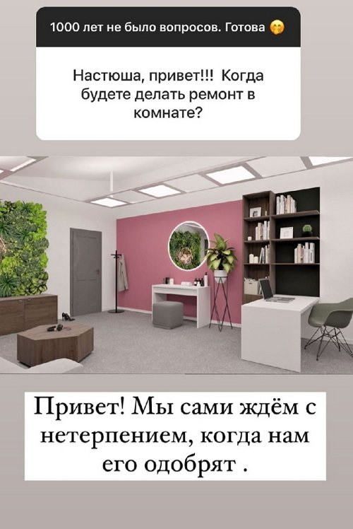 ��������� �������: ����� ���� �� ��������