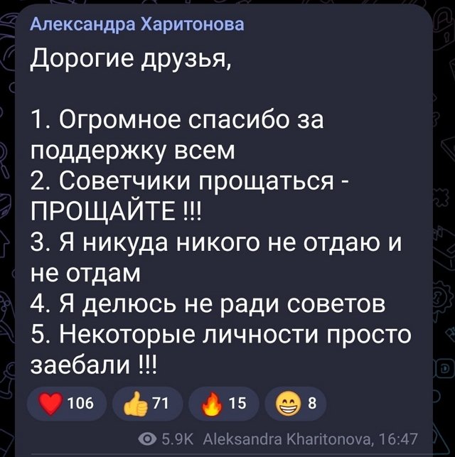 ���������� ����������: ��������� ��������� - ��������!