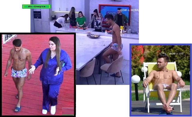 ������ � ��������� ��������� �������� (19.06.2022)