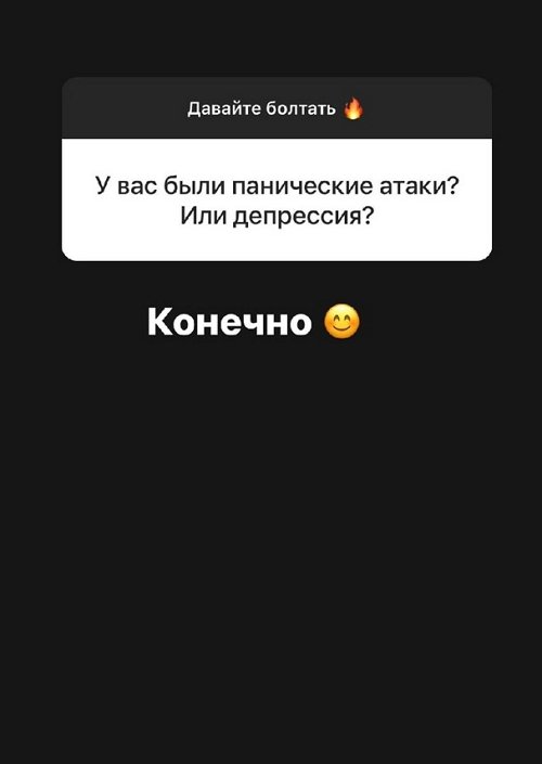 ���������� �����: �� ��� ��� �������, � ����� �� ��� ���