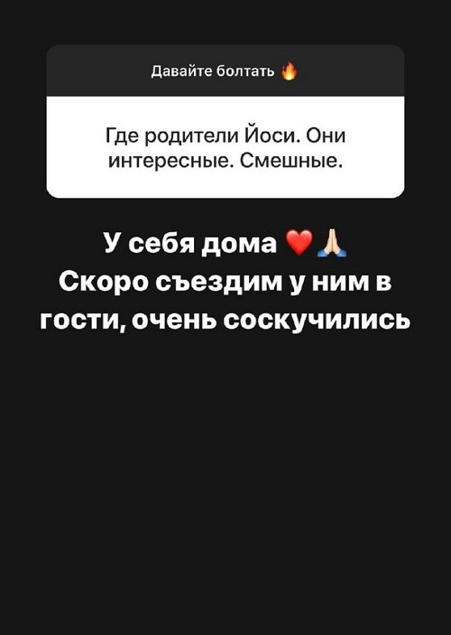 ���������� �����: �� ��� ��� �������, � ����� �� ��� ���