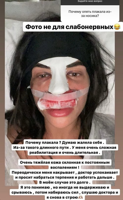 ��������� ���������: �������� ���� �� ��� ����