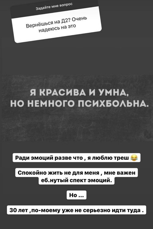 ��������� ���������: �������� ���� �� ��� ����