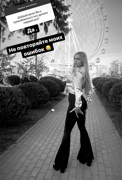 ��������� ���������: �������� ���� �� ��� ����