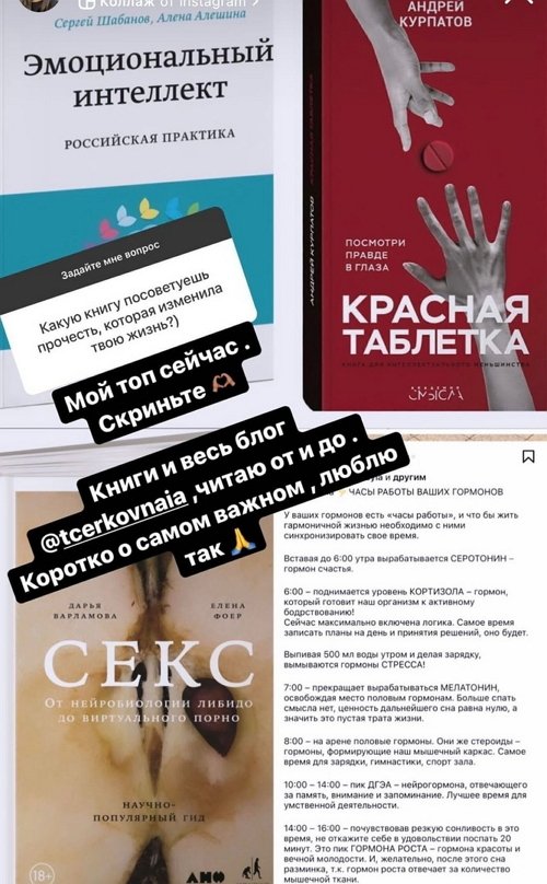 ��������� ���������: �������� ���� �� ��� ����