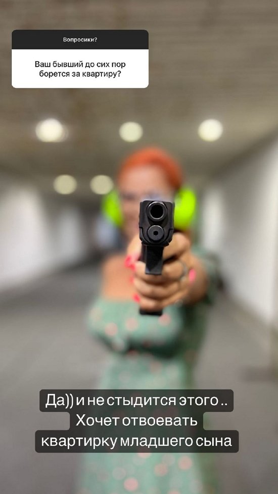 Юлия Салибекова: Я не к Тиграну туда хожу! Юлия Салибекова: Я не к Тиграну туда хожу!