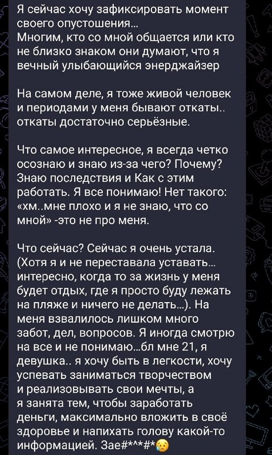 ��������� ������: �� ���� ���������� ������� ����� �����