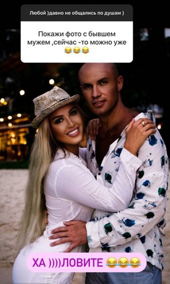 Мария Кохно: Он очень красив, а я ревнива! Мария Кохно: Он очень красив, а я ревнива!